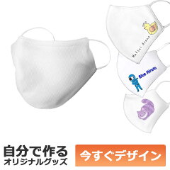 https://thumbnail.image.rakuten.co.jp/@0_mall/zuppa/cabinet/items2/zdmd001lv2.jpg