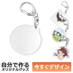 https://thumbnail.image.rakuten.co.jp/@0_mall/zuppa/cabinet/items3/rzs026.jpg