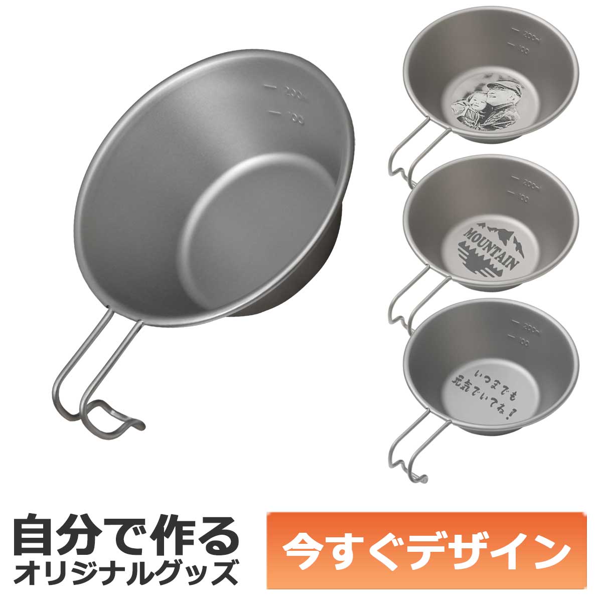 ��¨Ǽ��ǽ��1�Ĥ������ ��ʬ�ǥǥ����� ���ꥸ�ʥ� ̾���� �����饫�å� ������ �����ȥɥ� ������ ���å��� Ĵ�������ƥ� �����ץ��� ���å�