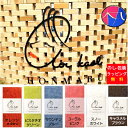浅野撚糸 エアーかおる フェイスタオル ダディボーイ 1枚 日本製(今治市)送料無料
