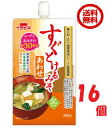 送料無料【2ケースセット】 イチビキ すぐとけるみそ あわせ 450g x16袋入 (02270)