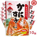 送料込み・ イチビキ ストレート かにすきつゆ 10袋入(57648)