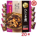 送料無料 【2ケースセット】ひじき煮 おふくろの味 20袋【イチビキ 】(60524)