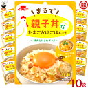 送料込み・ まるで親子丼なたまごかけごはんの素 50g×10袋入イチビキ (61862)夏休み 昼ご飯