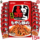 送料込み・イチビキ赤から もやし炒めの素 65gx15袋入 (56949)