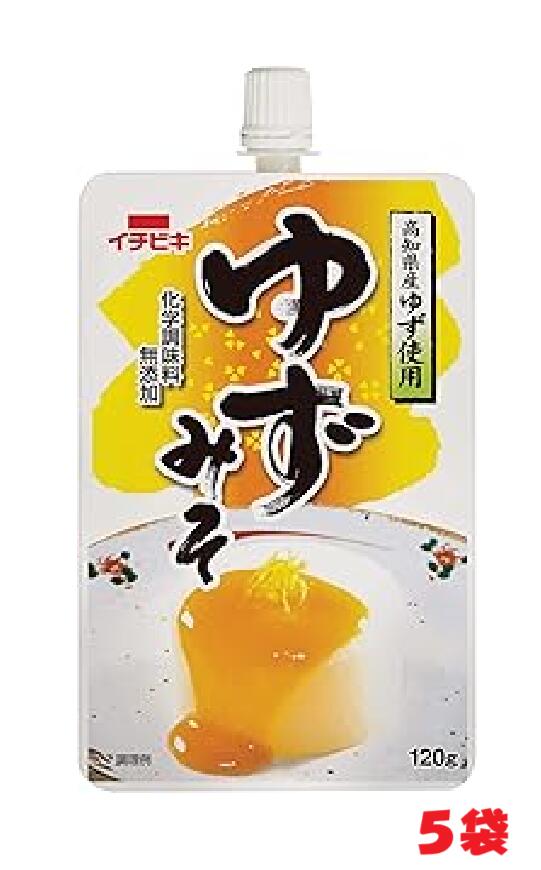 ����̵���������ӥ����椺�ߤ���120g��5�ޡ��ݤߤ������120g��5��