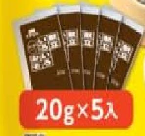 �������ߡ������ӥ�����Ω���������ߤ��Ȥ��ڤ��20g��x25��