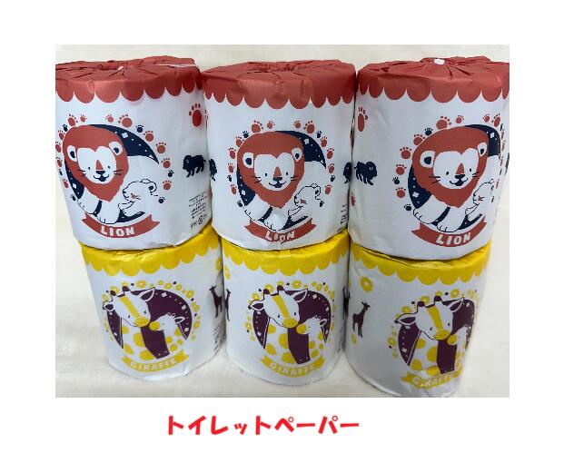 新生活　応援セット D［送料込み］一人暮らし 引っ越し まとめ売り 　必需品 日用品セット zutto-10001815 ZUTTO 1 サンプル画像3