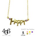 ≪456≫ エイプリル メイ ジューン全5色 HAPPY ロゴ 星スター ネックレス "HAPPY" Necklace (Gold/Silver) レディース ギフト ラッピング