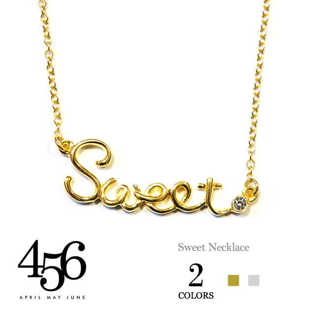 【saita 雑誌掲載】【楽天スーパーセール 90％OFF】≪456≫ エイプリル メイ ジューン全2色 クリスタル ラインストーン SWEET ロゴ ネックレス Sweet Necklace Gold/Silver レディース