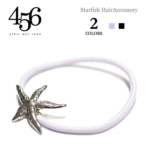 ≪456≫ エイプリル メイ ジューン全2色　シルバーヒトデモチーフ ヘアゴム Small Starfish Hair Ties (Silver) レディース ギフト ラッピング