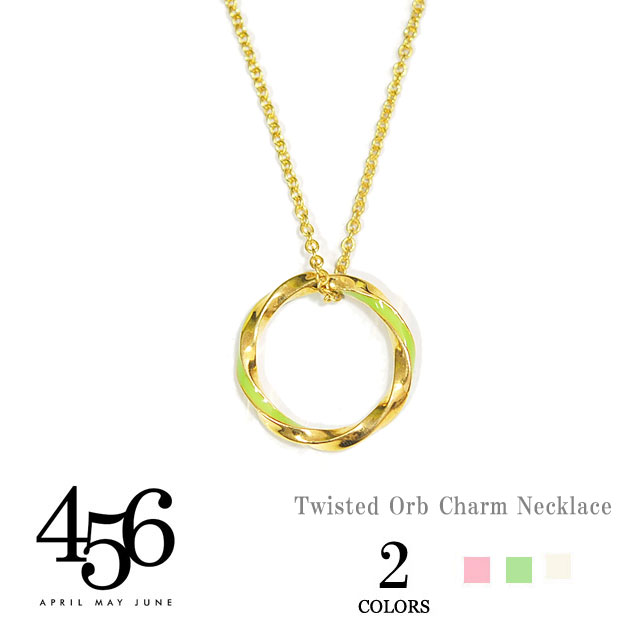 【楽天スーパーセール 90%OFFセール】≪456≫ エイプリル メイ ジューン全2色 ツイストリングモチーフ ネックレス Twist Ring Necklac...