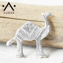 【待望の最新作】≪ADRAR≫ アドラル ラクダ らくだ 動物 アニマル デザイン シルバー仕上げ ブローチ ピン ネイティブ Camel Pin (Silver) レディース ギフト ラッピング