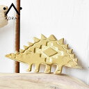 【待望の最新作】≪ADRAR≫ アドラル ステゴサウルス 恐竜 デザイン ゴールド ブローチ ピン Stegosaurus Pin (Gold) レディース ギフト ラッピング