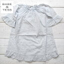 ≪BABE&TESS≫ ベイブ アンド テスブルー ストライプ 五分袖 シャツ ワンピース ブラウス ホワイト 2歳 3歳 ベビー キッズ プレゼント ギフト ラッピング