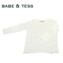 【2歳/4歳】【楽天スーパーセール 50％OFF】≪BABE&TESS≫ ベイブ アンド テスシンプル ホワイト　袖パッチ　ロングTシャツ long T shirt（White） ベビー キッズ プレゼント ギフト ラッピング