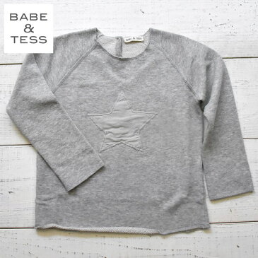 【6歳/7歳】【楽天スーパーセール 80%OFF】≪BABE&TESS≫ ベイブ・アンド・テス星 パッチ 長袖 スウェット アップリケ ワッペン カットソー トップス グレー【ベビー/キッズ/女の子/男の子】