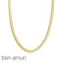 【再入荷】≪BEN-AMUN≫ ベンアムン スネーク チェーン 太め 幅広 デザイン チェーン ネックレス 24金仕上げ Chain Necklace (Gol...