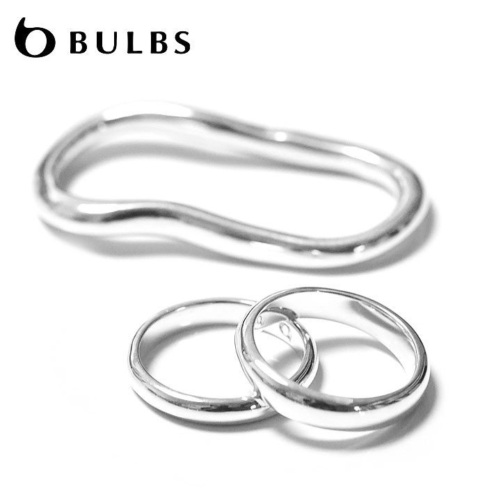 ≪BULBS≫ バルブス オーバル 2本指リング ダブルフィンガーリング トゥリング シルバー ダブル リング 3個セット SV925 Globba (Silver) レディース ギフト ラッピング