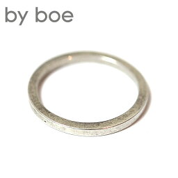 バイボー 【再入荷】【全品500円OFFクーポン配布中】≪by boe≫ バイボーシンプル シルバー リング SV925 Simple Silver Ring (Silver) レディース ギフト ラッピング