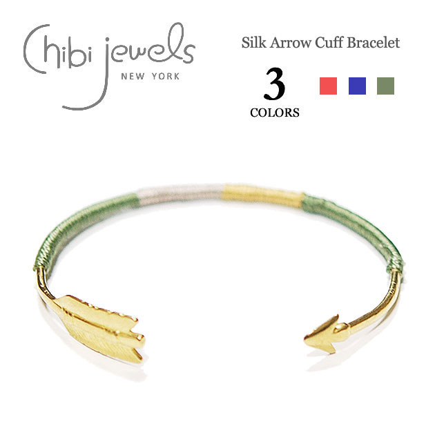 【anan 雑誌掲載】≪chibi jewels≫ チビジュエルズ 全3色 弓矢 アロー デザイン シルク コード C型 バングル Silk Arrow Cuff Bracelet (Gold) レディース ギフト ラッピング