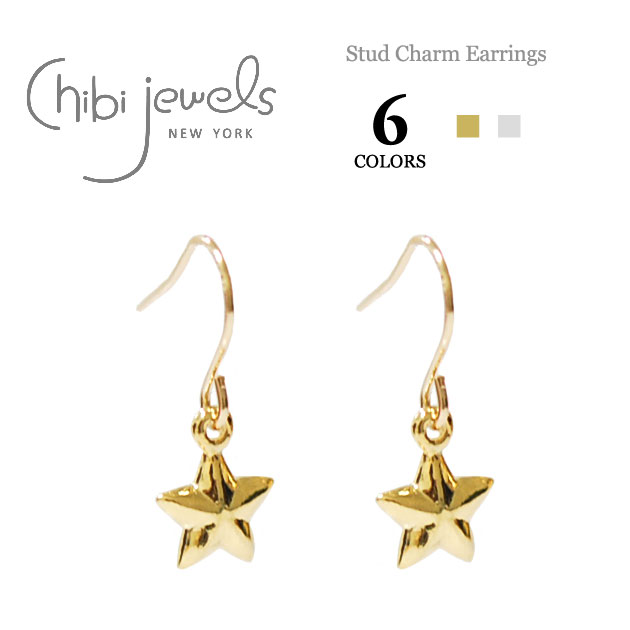 yēׁzchibi jewels `rWGY {w~A S6 \ NX n[g  X^[ tbN sAX Stud Charm Earrings (Gold/Silver) fB[X