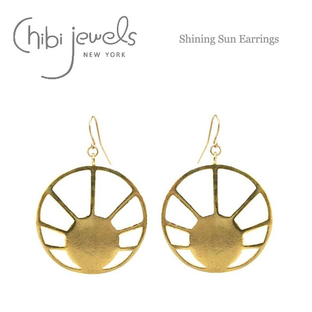 yēׁzchibi jewels `rWGY z `[t T[N tbN sAX CWOT Shining Sun Earrings (Gold) fB[X Mtg bsO