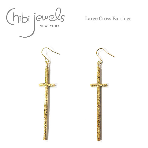 【STORY HAIR LOVE BOOK 雑誌掲載】【再入荷】≪chibi jewels≫ チビジュエルズボヘミアン ロング 十字架クロス ピアス Large Cross Earrings (Gold) レディース ギフト ラッピング