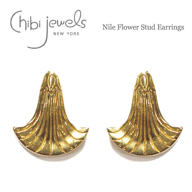 yēׁzchibi jewels `rWGY {w~A iCt[ X^bYsAX Nile Flower Stud Earrings (Gold) fB[X Mtg bsO