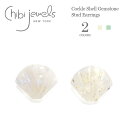 【再入荷】【3点以上で15%OFFクーポンあり】【Rakuten Fashion THE SALE 50%OFF】≪chibi jewels≫ チビジュエルズ全2色 天然石ムーンストーン 貝がらモチーフ スタッズピアス Cockle Shell Gemstone Stud Earrings (Gold) レディース ギフト