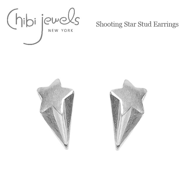 yēׁzchibi jewels `rWGYꐯ`[t Vo[ X^bYsAX Shooting Star Stud Earrings (Silver) fB[X Mtg bsO