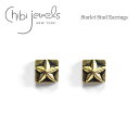 【全品対象500円OFFクーポン配布中】≪chibi jewels≫ チビジュエルズ星モチーフ スクエア スタッズピアス Shooting Star Stud Earrings (Gold) レディース ギフト ラッピング