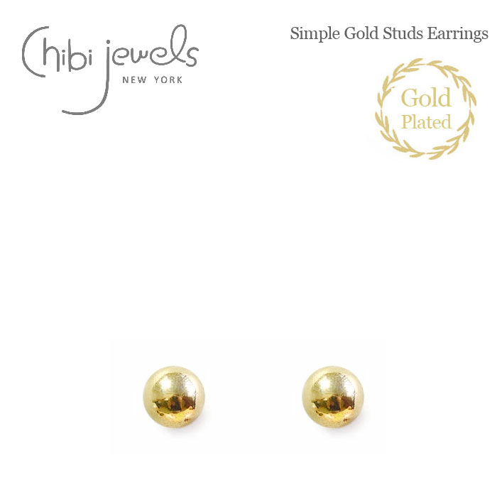 【再入荷】≪chibi jewels≫ チビジュエルズシンプル ゴールド スタッズ ピアス Lサイズ 14金仕上げ Simple Gold Studs Earrings (Gold) レディース ギフト ラッピング
