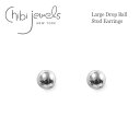 【再入荷】≪chibi jewels≫ チビジュエルズシンプル シルバー ドット スタッズピアス Lサイズ Simple Silver Studs Earrings (Silver) レディース ギフト ラッピング