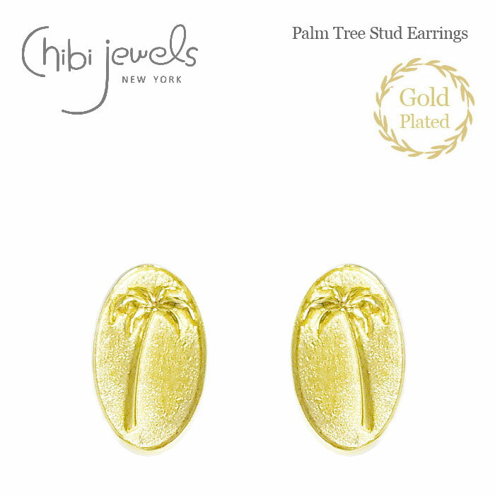 yҖ]̍ŐVzchibi jewels `rWGYV̖ `[t S[h X^bh sAX 14dグ Palm Tree Stud Earrings (Gold) fB[X Mtg bsO