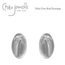 ≪chibi jewels≫ チビジュエルズヤシの木 モチーフ シルバー スタッドピアス Palm Tree Stud Earrings (Silver) レディース ギフト ラッピング