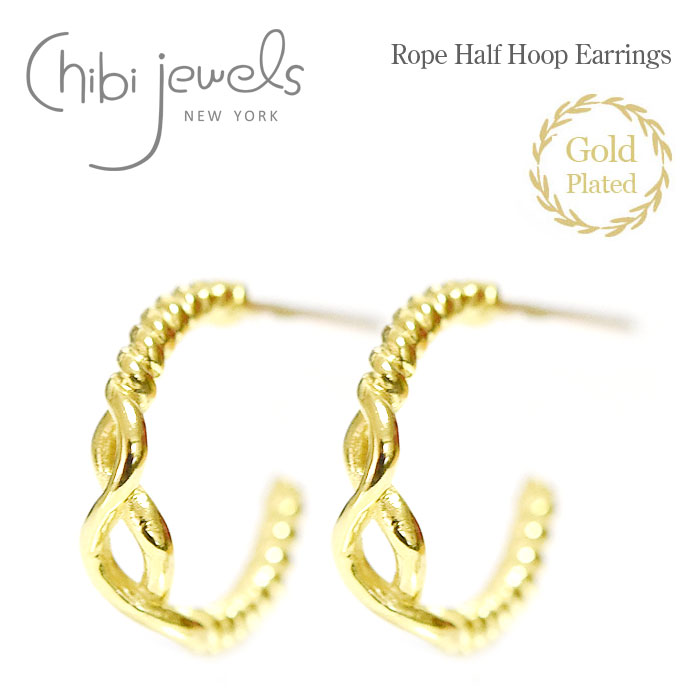 yҖ]̍ŐVzchibi jewels `rWGY[v n[t t[v X[ S[h sAX 14dグ Rope Half Hoop Earrings (Gold)fB[X Mtg bsO