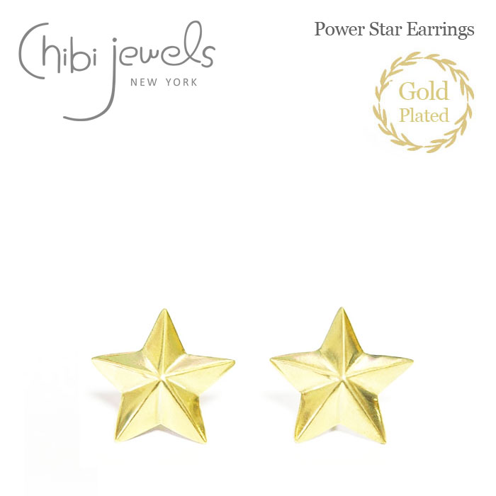 y󂳂񒅗pzyVERY Gfځzchibi jewels `rWGY X^[ R` X^bY sAX S[h 14dグ Power Star Earrings (Gold) fB[X Mtg bsO