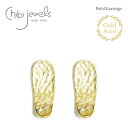 【再入荷】≪chibi jewels≫ チビジュエルズ 花びら プレート ハンマード ゴールド スタッズ ピアス 14金仕上げ Petal Earrings (Gold) レディース ギフト ラッピング