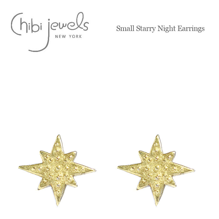 yēׁzchibi jewels `rWGY X^[ `[t X^bY sAX Small Starry Night Earrings (Gold) fB[X Mtg bsO