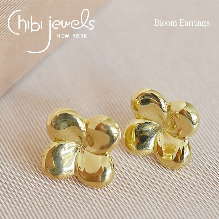 yҖ]̍ŐVzchibi jewels `rWGY Ղ Ԃт t[ S[h X^bY sAX 14dグ Bloom Earrings (Gold) fB[X Mtg bsO
