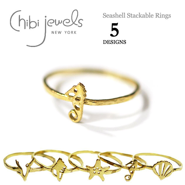 chibi jewels `rWGY S5fUC ^cmIgVS X L C `[t O w Seashell Stackable Ring (Gold) fB[X Mtg bsO