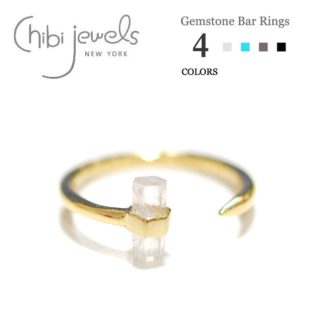 yGLITTER Gfځzchibi jewels `rWGY{w~A S4F Zpo[ VR΃^[RCY C^O tH[NO I[vO Gemstone Bar Ring (Gold) fB[X