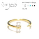 【GLITTER 雑誌掲載】≪chibi jewels≫ チビジュエルズボヘミアン 全4色 六角バー 天然石ターコイズ C型リング フォークリング オープンリング Gemstone Bar Ring (Gold) レディース
