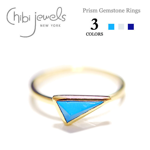 yar Gfځzyēׁzchibi jewels `rWGYOp` vY VR΃^[RCY sX [Xg[ O Prism Gemstone Rings (Gold) fB[X Mtg bsO