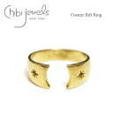 ≪chibi jewels≫ チビジュエルズ星 スターモチーフ ゴールド C型リング 指輪 フォークリング オープンリング Cosmic Rift Ring (Gold) レディース ギフト ラッピング(4)