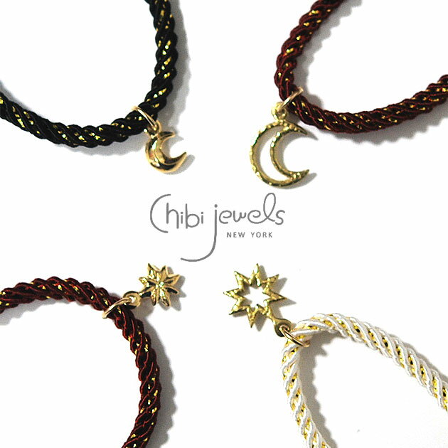 【楽天ランキング入賞】【再入荷】【全品500円OFFクーポン配布中】≪chibi jewels≫ チビジュエルズ 全4色 ムーン スター ミッドナイト コード ブレスレット Midnight Cord Bracelet (Gold) レディース