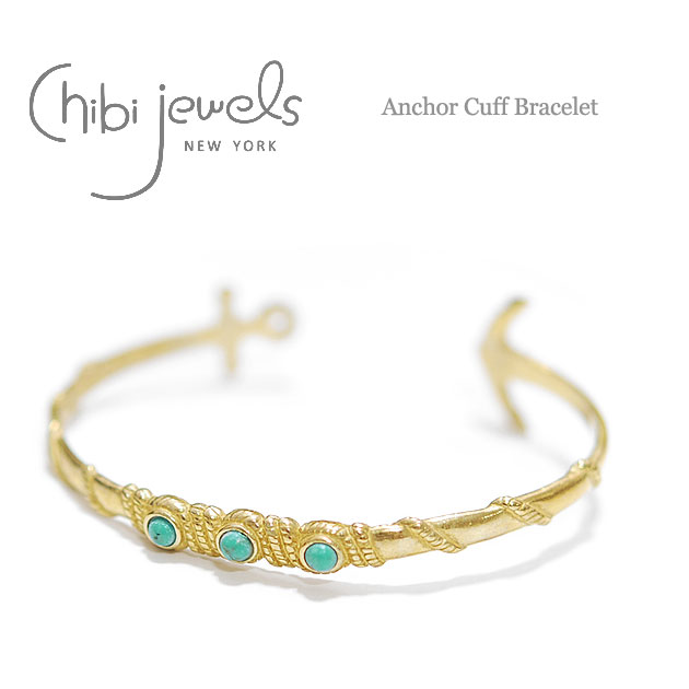 yēׁzchibi jewels `rWGYd CJ AJ[ `[t VR ^[RCY C^ oO Anchor Cuff Bracelet (Gold) fB[X Mtg bsO