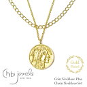 【再入荷】【全品対象500円OFFクーポン配布中】≪chibi jewels≫ チビジュエルズ 選べる 6WAY レイヤード ネックレス 2本セット チェーン 重ねづけ ネイティブ ローズ ライオン コインネックレス ゴールド 14金仕上げ (Gold) レディース