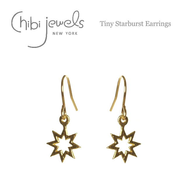 【再入荷】≪chibi jewels≫ チビジュエルズ星スターモチーフ ピアス Tiny Starbrust Earrings (Gold) レディース ギフト...